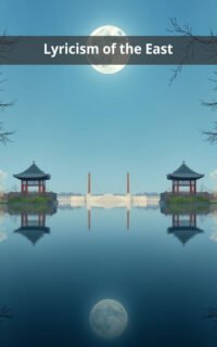 Lyricism of the East